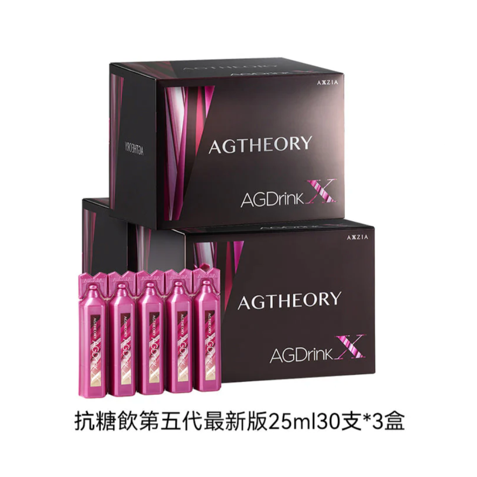 AGtheory 3 boxes