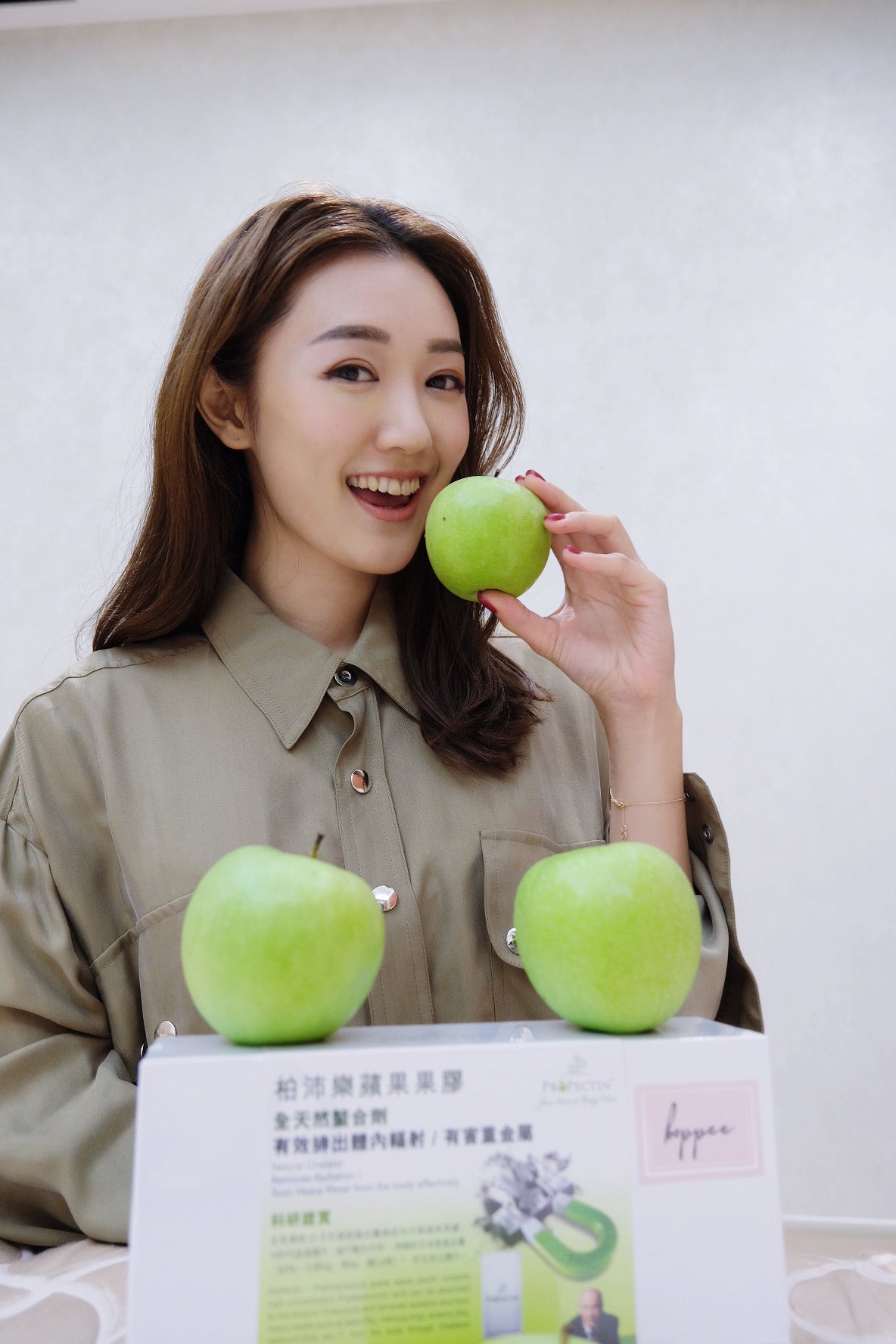 ProPectin 柏沛樂蘋果果膠 Apple Pectin 排毒