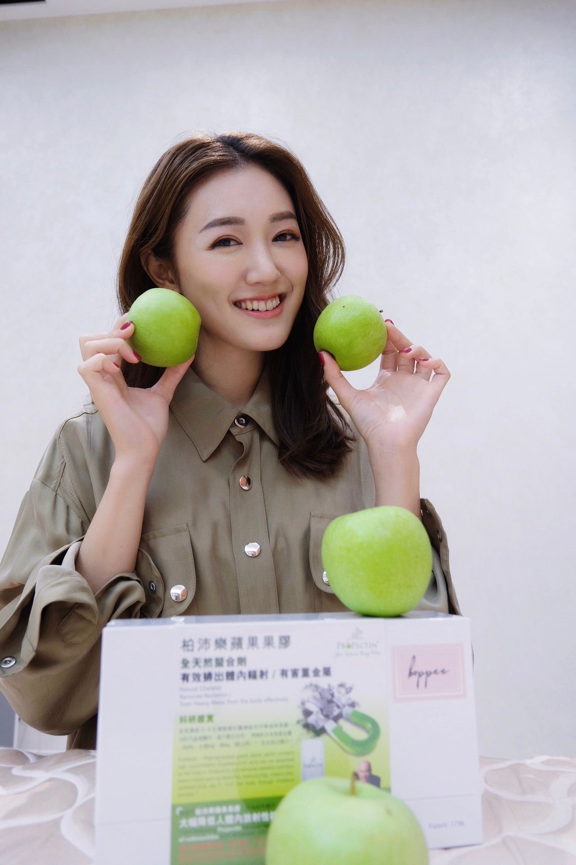 ProPectin 柏沛樂蘋果果膠 Apple Pectin